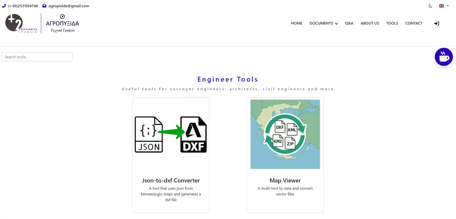 Software development service page with a dark hero and bullet points covering MVC architecture and ORM database interaction