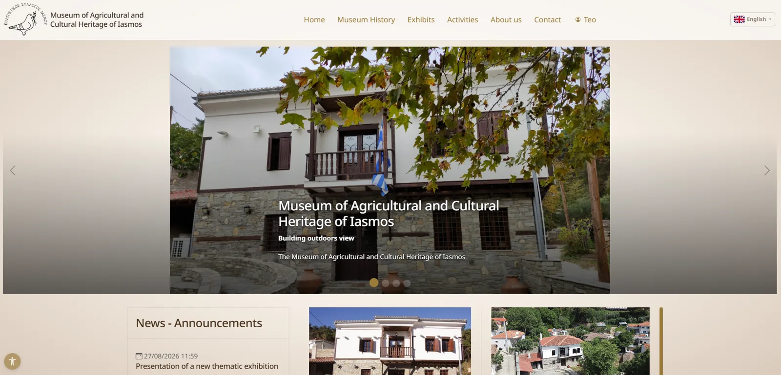 Iasmos museum public homepage: bilingual navigation with a photo carousel of the museum building and a news panel